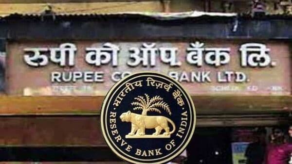 रुपी बँकेचा बँकिंग परवाना रद्द