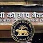 Rupee Bank : RBI चा मोठा दणका, पुण्याच्या रुपी सहकारी बँकेचा परवाना रद्द