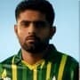 Pakistan new jersey: जर्सी आहे की फळांचा स्टॉल, पाकिस्तानी खेळाडूनंच उडवली खिल्ली