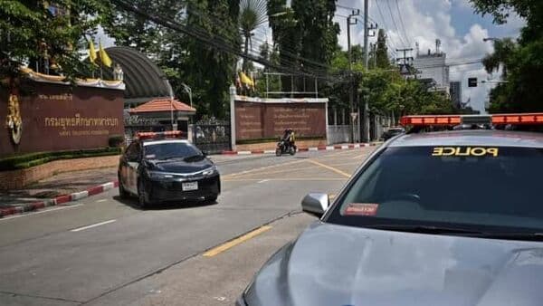 Thailand Day-care Centre Shooting