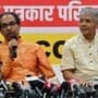 Eknath Shinde On Thackeray-Ambedkar Alliance