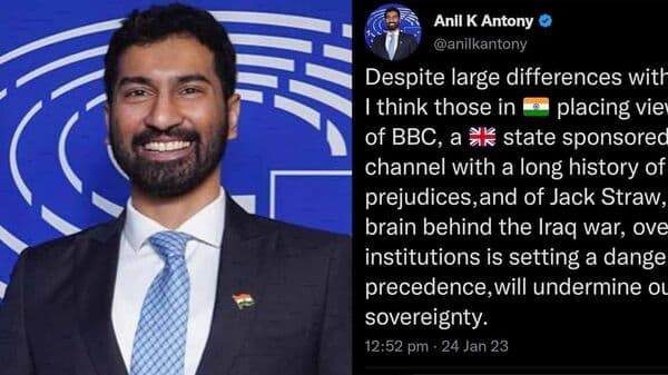 Anil Antony Resignation