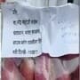 Onion price: Gandhigiri of farmers in the city!  Onion sent as a gift to Prime Minister Modi by post