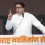 Raj Thackeray Live Speech In Thane City 
