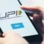 BHIM-UPI Guideline: यूपीआय पेमेंट करताना ही घ्या काळजी