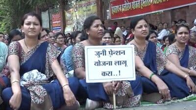 Employee Strike In Maharashtra