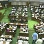 Maharashtra Assembly Budget Session