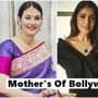 <p>Mother's Of Bollywood Actresses: बॉलिवूड अभिनेत्री अनेकदा त्यांचे फोटो सोशल मीडियावर शेअर करताना दिसतात. मात्र फार कमी वेळा त्या त्यांच्या आईसोबतचे फोटो शेअर करताना दिसतात. चला पाहूया अभिनेत्री आणि त्यांच्या आईचे फोटो…</p>