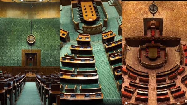 New parliament First Look