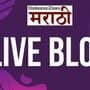 Live News Updates 27 May 2023 