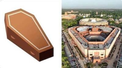  Rjd compares new parliament building to a coffin