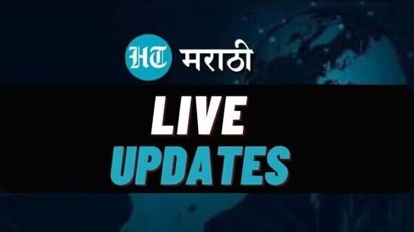 Live News Updates 30 July 2023 
