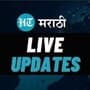 Live News Updates 03 August 2023