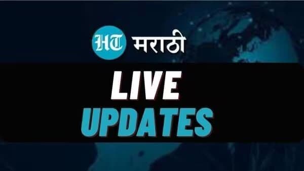 Live News Updates 14 August 2023