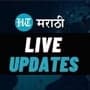 Live News Updates 18 August 2023