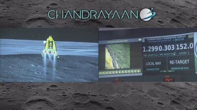 chandrayaan 3 current status live today 