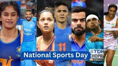 national sports day 2023