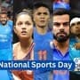 national sports day 2023