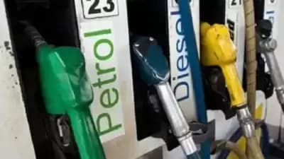 petrol diesel price HT