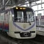 Ganesh Chaturthi 2023 Pune Metro 