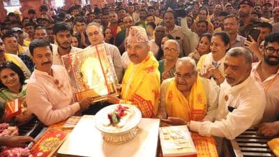 Pune Ganesh Festival
